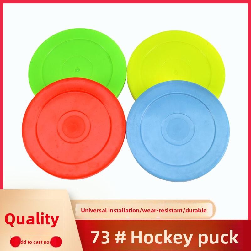 10pcs 73mm Air Hockey Table Pu - Air Hockey Table 评论和价格