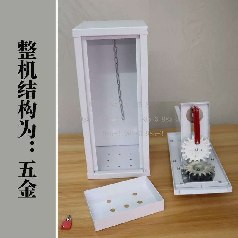 Coin-operated sticker vending  - Arcade Vending & Laundry 评论和价格