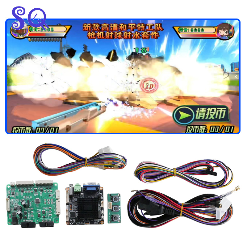 21 Multi Mode Themes Shooting  - Gun Shooting Arcade 评论和价格