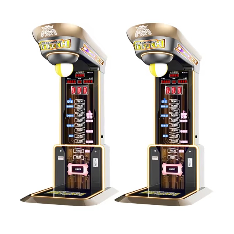Ultimate Big Punching Boxing M - Arcade Vending & Laundry 评论和价格