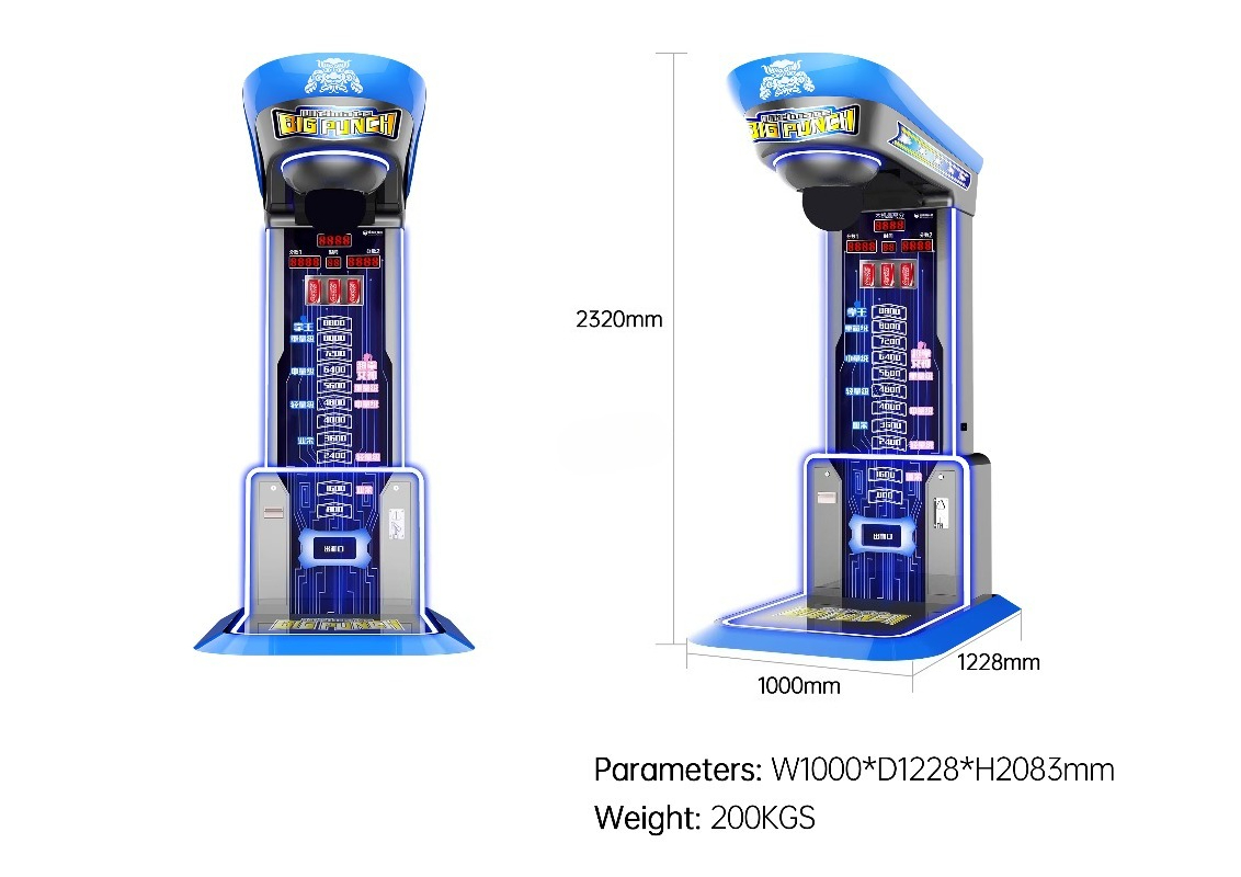 Ultimate Big Punching Boxing M - Arcade Vending & Laundry 评论和价格