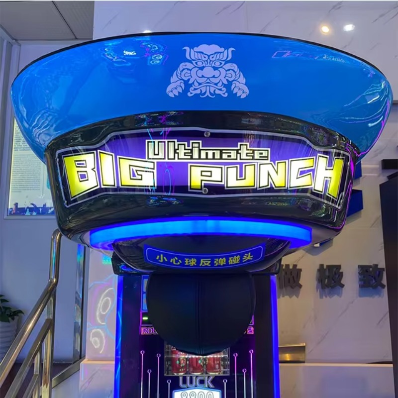 Ultimate Big Punching Boxing M - Arcade Vending & Laundry 评论和价格