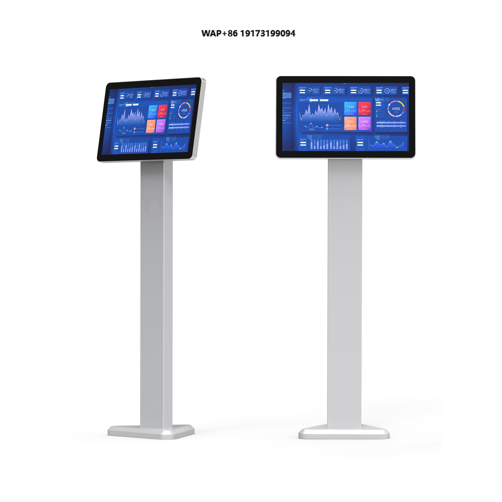 21.5 Inch Free-standing Vendin - Nfc Card Reader Vending 评论和价格