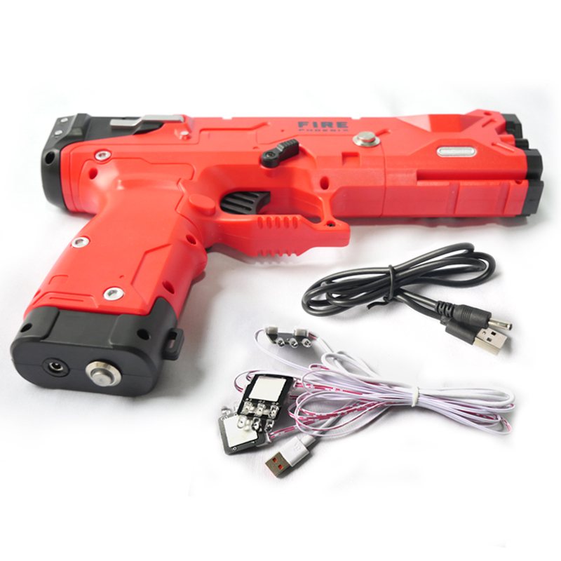 2p GUN4IR Wireless Electromagn - Gun Shooting Arcade 评论和价格