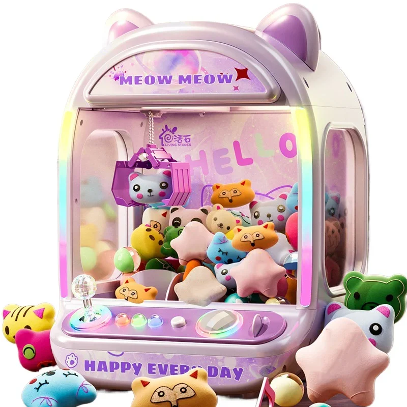 DIY Purple Automatic Doll Mach - Coin Pusher Machine 评论和价格